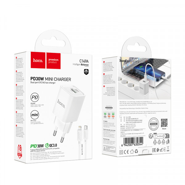 Набір СЗУ HOCO C149A + Type-C/Lighting кабель, 1xUSB+1xUSB-C, PD30W+QC3.0, кабель 1м, White, Box
