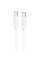 Кабель Hoco X88, Type-C-Type C, 60W, White, довжина 1м, BOX
