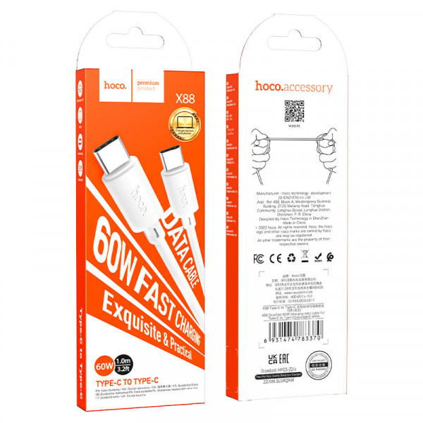 Кабель Hoco X88, Type-C-Type C, 60W, White, довжина 1м, BOX