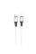 Кабель Hoco X86 silicone, Type C-Lighting, 60W, White, довжина 1м, BOX
