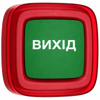 Бездротовий світлозвуковий адресний пожежний сповіщувач Ajax EN54 FireProtect (Sounder/VAD) ВИХІД Red