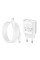 Набір СЗУ 110-240V HOCO C109A 1xUSB-C+ кабель Lighting, PD20W, кабель 1м, White, Blister