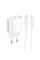 Набір СЗУ 110-240V HOCO C109A 1xUSB-C+ кабель Lighting, PD20W, кабель 1м, White, Blister