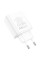 СЗУ 110-240V HOCO C102A 4xUSB, QC3.0, White, Blister