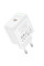 СЗУ BOROFONE BAS43A, 1xUSB-C, PD20W, White, OEM