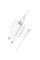 Набір СЗУ 110-240V HOCO C109A 1xUSB+ кабель Lighting, 2.1A, кабель 1м, White, Bliste