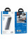 Кишеня HOCO HB47, 2,5", пластиковий корпус, інтерфейс USB3.1 SATA, Gray