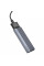 Кишеня HOCO HB47, 2,5", пластиковий корпус, інтерфейс USB3.1 SATA, Gray