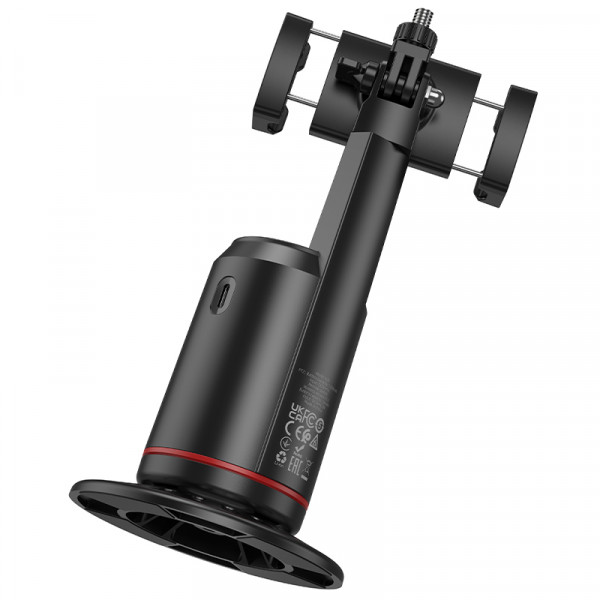 Монопод для селфі HOCO K23, Black, Box
