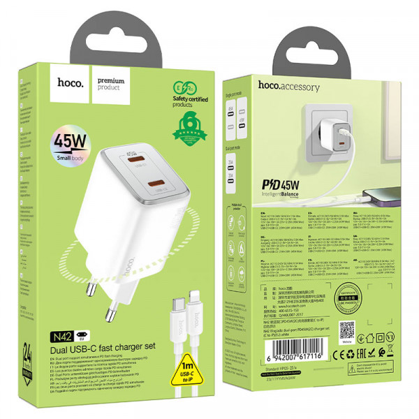 Набір СЗУ HOCO N42 + кабель Lighting, 2xUSB-C, PD45W, кабель 1м, White, Box