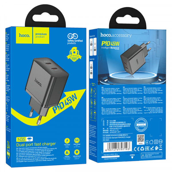СЗУ HOCO N35, 2xUSB-C, PD45W, Black, Box