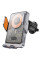 Автоутримувач HOCO HW5, Black, Box