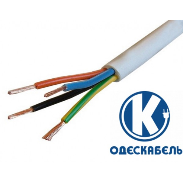 Кабель Одескабель ПВСн 4*1,5+1*1,5 білий, ціна за метр