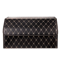 Складаний автомобільний органайзер 550*300*300 мм, Black-gold