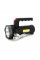 Ліхтар пошуковий USHL-828, 1LED T6+COB, 3W, 3+1 режими, 1200mah, Black, IP40, USB кабель+Solar, 150х60х90мм, BOX