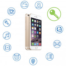 Цифровий персональний ідентифікатор U-Prox BLE ID (10 шт)