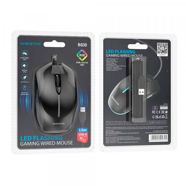 Миша провідна BOROFONE BG10, Black, Box
