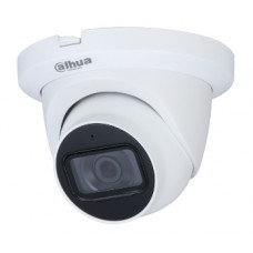 2 МП купольна вулична Starlight камера DH-HAC-HDW1231TLMQP-A (2.8mm)