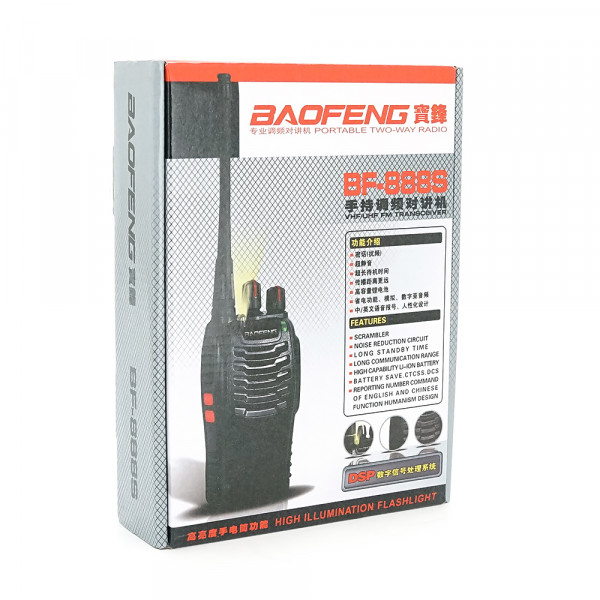 Комплект бездротових рацій Baofeng BF-888S, корпус пластмас, частота 400-470MHz, Black, BOX