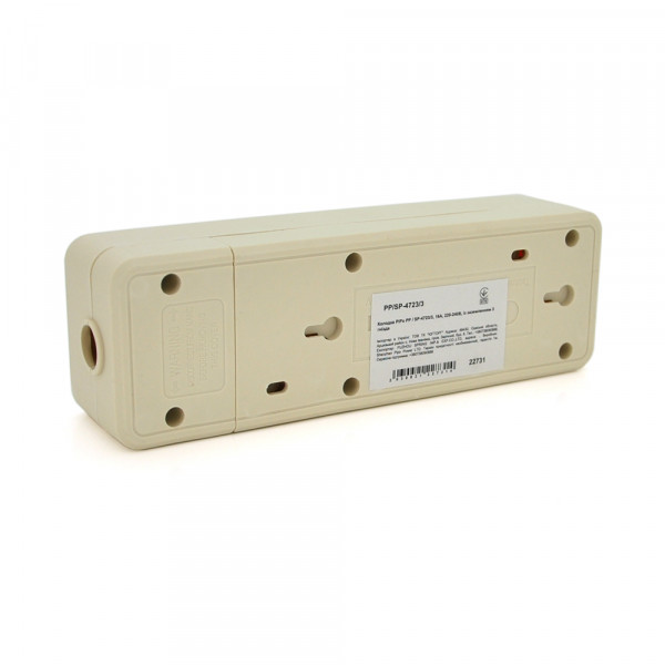 Колодка PiPo PP / SP-4723/3, 16А, 220-240В, із заземленням 3 гнізда, Q20