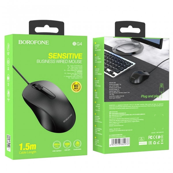 Миша провідна BOROFONE BG4, Black, Box