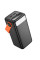 Power bank Borofone BJ66A 50000mAh, 22.5W+PD20W, 2*USB+Type-C, Black, 1.060g, Box