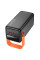 Power bank Borofone BJ66A 50000mAh, 22.5W+PD20W, 2*USB+Type-C, Black, 1.060g, Box