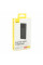 PowerBank Baseus Star-Lord Digital Display  Fast Charge 10000mAh 22.5W, 2*USB+Type-C, PD3.0, QC3.0, Black, Q20
