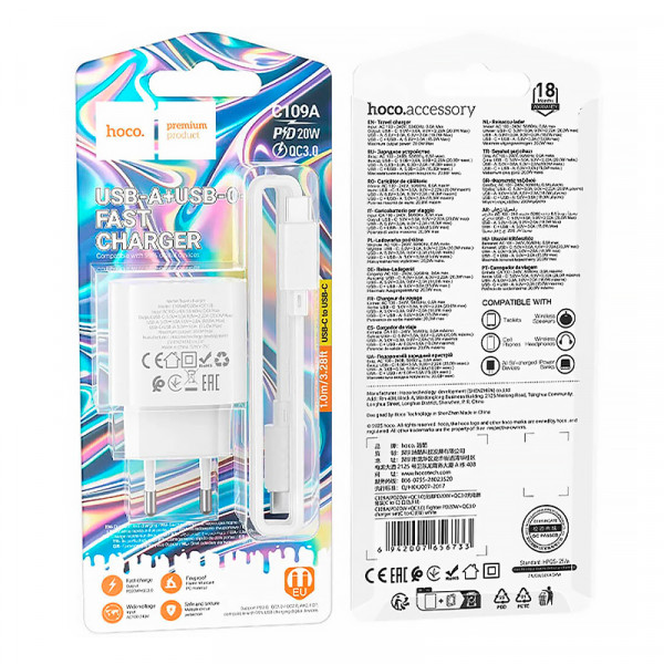 Набір СЗУ HOCO C109A + кабель Type-C/Type-C, 1xUSB+1xUSB-C, PD20W+QC3.0, кабель 1м, White, Box