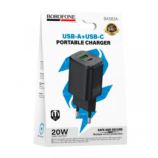 СЗУ BOROFONE BAS83A, 1xUSB+1xUSB-C, PD20W+QC3.0, кабель 1м, Black, Box