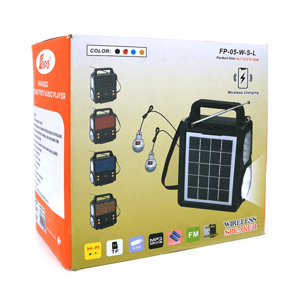 Ліхтар переносний KENSA FP-05-W-S-L+Solar+FM+MP3+Bluetooth+AUX, 2 лампи дод. освітлення, 2 режими, заряд від 5V, батарея 2*18650, Box
