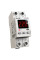 Універсальний БЖ Input 100V-240V 50-60Mhz, Output :20V/2.25A, 45W, Type-C, BOX