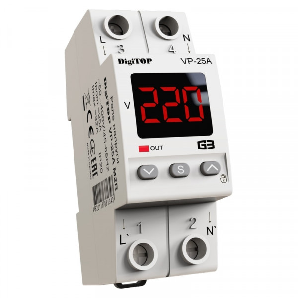Універсальний БЖ Input 100V-240V 50-60Mhz, Output :20V/2.25A, 45W, Type-C, BOX