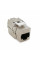Модуль Keystone Jack RJ-45 кат.7 FTP, Q50