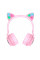 Бездротові навушники Bluetooth HOCO W27, Pink, Box