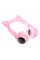 Бездротові навушники Bluetooth HOCO W27, Pink, Box