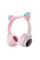Бездротові навушники Bluetooth HOCO W27, Pink/Gray, Box