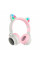 Бездротові навушники Bluetooth HOCO W27, Pink/Gray, Box