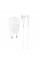 Набір СЗУ 110-240V HOCO C96A+ кабель Lighting, 1xUSB, 2.1A, кабель 1м, White, Blister