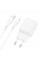 Набір СЗУ 110-240V HOCO C96A+ кабель Lighting, 1xUSB, 2.1A, кабель 1м, White, Blister