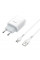 Набір СЗУ 110-240V HOCO C73A+ кабель Type-C, 2xUSB, 2.4A, кабель 1м, White, Blister