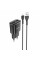 Набір СЗУ 110-240V HOCO C88A+ кабель Lighting, 2xUSB, 2.4A, кабель 1м, Black, Box