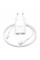 Набір СЗУ 110-240V HOCO C88A + кабель Micro, 2xUSB, 2.4A, кабель 1м, White, Box