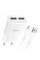 Набір СЗУ 110-240V HOCO C88A + кабель Micro, 2xUSB, 2.4A, кабель 1м, White, Box