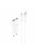 Набір СЗУ 110-240V HOCO C88A + кабель Micro, 2xUSB, 2.4A, кабель 1м, White, Box