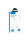 Набір СЗУ 110-240V HOCO C88A + кабель Micro, 2xUSB, 2.4A, кабель 1м, White, Box