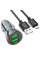 Набір АЗУ 12-24V HOCO Z47 кабель Micro, 2xUSB 3.0, 2.4A, кабель 1м, Black, Box