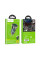 Набір АЗУ 12-24V HOCO Z47 кабель Micro, 2xUSB 3.0, 2.4A, кабель 1м, Black, Box