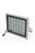 ІЧ-прожектор GY-IR30. 12V, 60W, 30LED, IP66, 850Нм, кут огляду 90 °, дальність до 170 м.