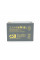 Акумуляторна батарея CSB HRL12330W, 12V 100Ah (308.7х168х210.6(220)